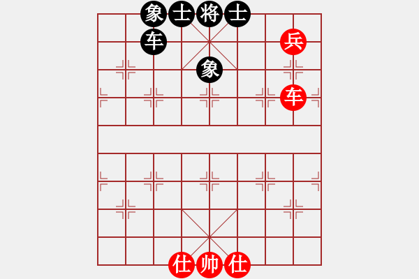 象棋棋譜圖片：下山王(月將)-和-寧波楓楓(8段) - 步數(shù)：320 