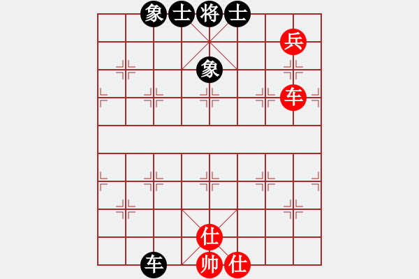 象棋棋譜圖片：下山王(月將)-和-寧波楓楓(8段) - 步數(shù)：330 