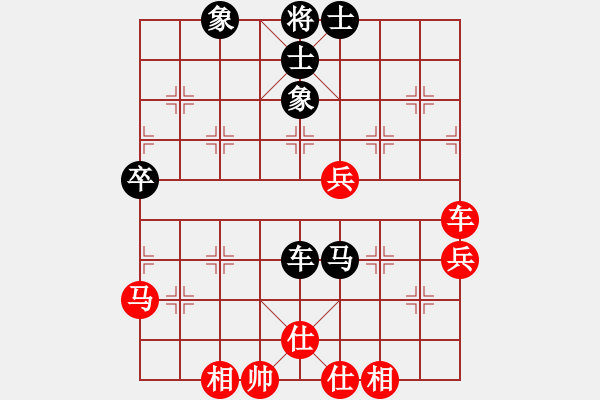 象棋棋譜圖片：下山王(月將)-和-寧波楓楓(8段) - 步數(shù)：60 