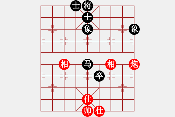 象棋棋譜圖片：狼群比賽壹(4r)-和-偉光一號(hào)(5r) - 步數(shù)：100 