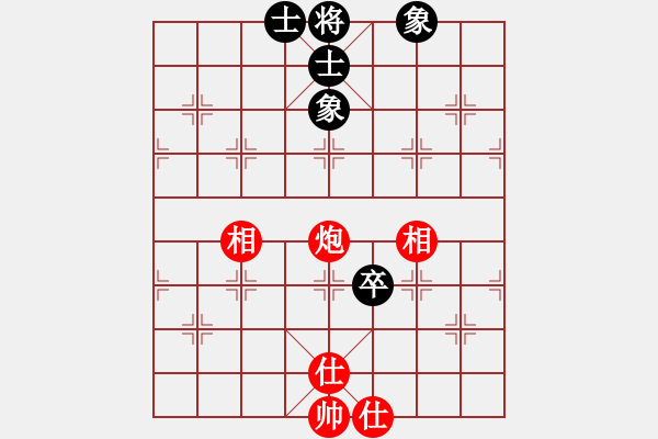 象棋棋譜圖片：狼群比賽壹(4r)-和-偉光一號(hào)(5r) - 步數(shù)：102 