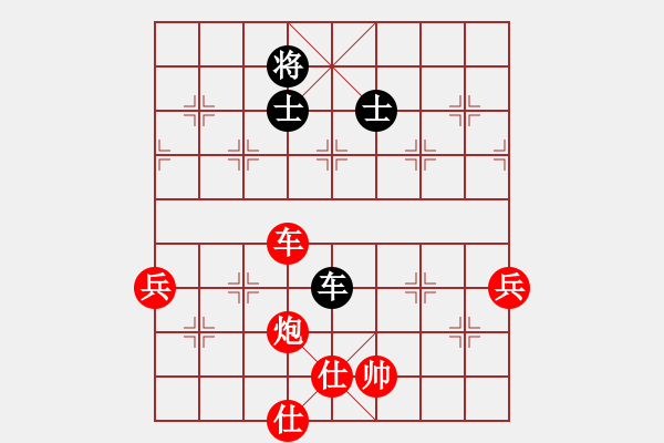 象棋棋譜圖片：甄永強先勝宋勇煒4 - 步數(shù)：100 