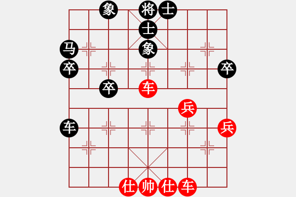 象棋棋譜圖片：王晟強(qiáng) 先和 程進(jìn)超 - 步數(shù)：60 