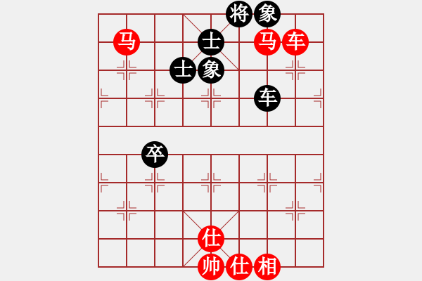 象棋棋谱图片：刘磊 先和 苗永鹏 - 步数：118 