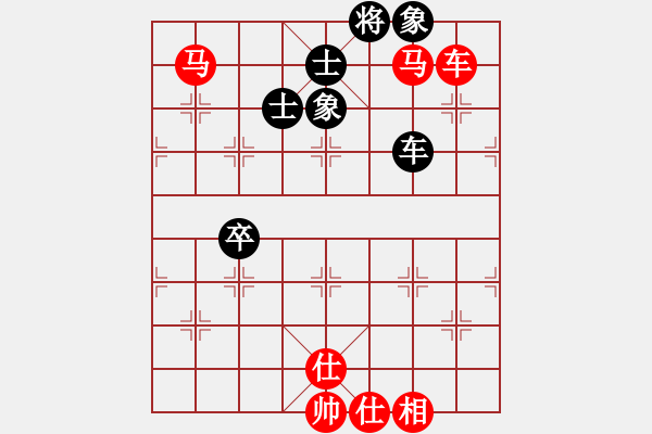 象棋棋譜圖片：劉磊 先和 苗永鵬 - 步數(shù)：118 