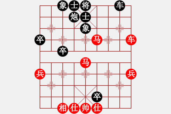 象棋棋谱图片：刘磊 先和 苗永鹏 - 步数：60 