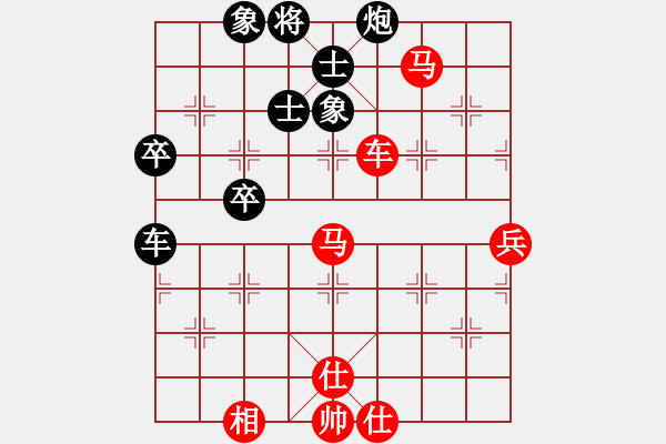 象棋棋谱图片：刘磊 先和 苗永鹏 - 步数：80 