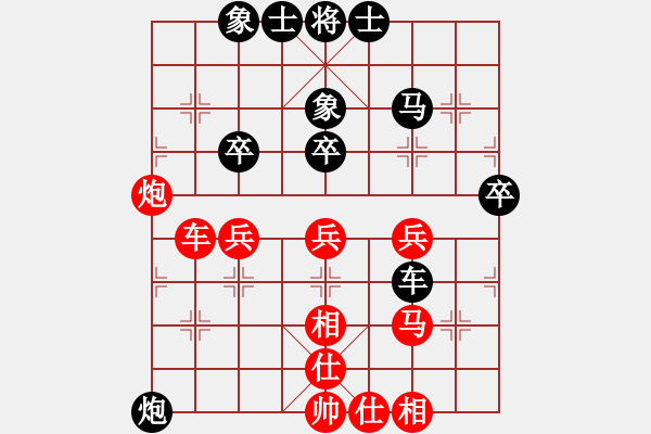 象棋棋譜圖片：雪擁蘭關(8段)-負-青城琥珀(5段) - 步數：60 