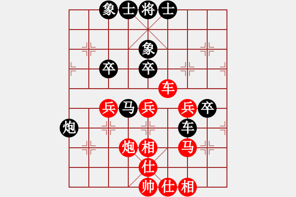 象棋棋譜圖片：雪擁蘭關(8段)-負-青城琥珀(5段) - 步數：70 