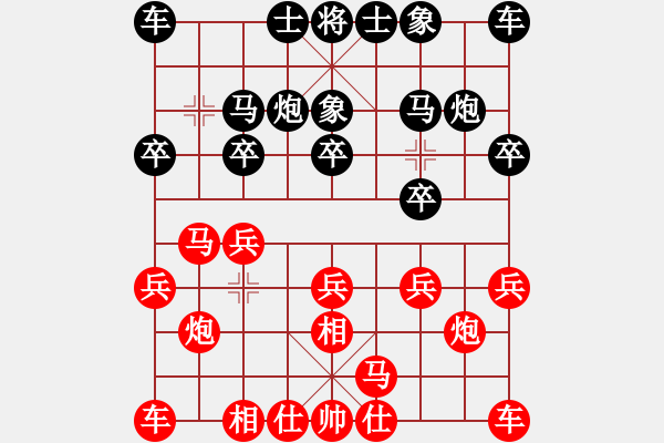 象棋棋譜圖片：風(fēng)中飛沙-勝-七葉一把傘 - 步數(shù)：10 