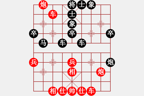 象棋棋譜圖片：風(fēng)中飛沙-勝-七葉一把傘 - 步數(shù)：50 