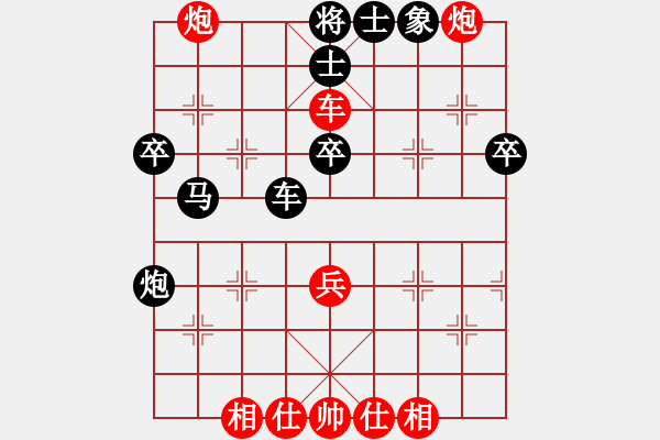 象棋棋譜圖片：風(fēng)中飛沙-勝-七葉一把傘 - 步數(shù)：60 