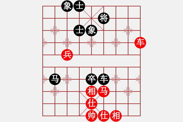 象棋棋譜圖片：2024.8.12快棋手VS李好(精英群賽事) - 步數(shù)：80 