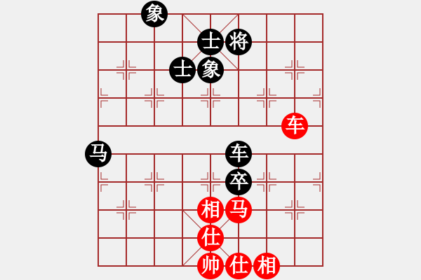 象棋棋譜圖片：2024.8.12快棋手VS李好(精英群賽事) - 步數(shù)：90 