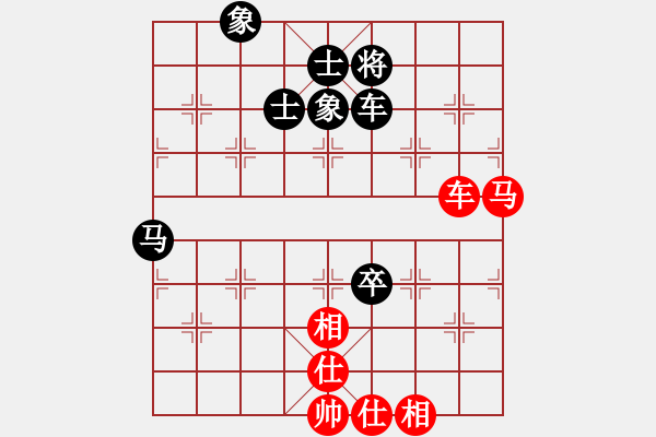 象棋棋譜圖片：2024.8.12快棋手VS李好(精英群賽事) - 步數(shù)：93 