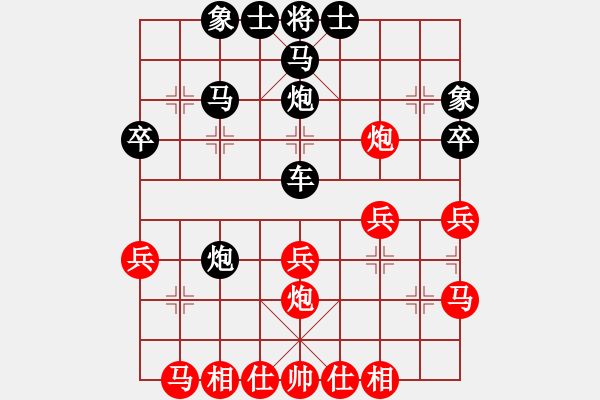 象棋棋譜圖片：象棋的智慧(3弦)-勝-在海一方(3弦) - 步數(shù)：40 