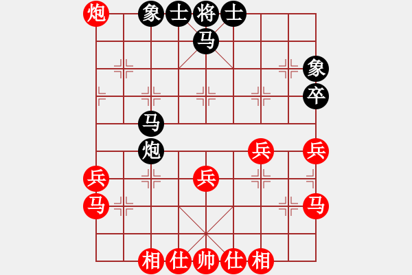 象棋棋譜圖片：象棋的智慧(3弦)-勝-在海一方(3弦) - 步數(shù)：50 