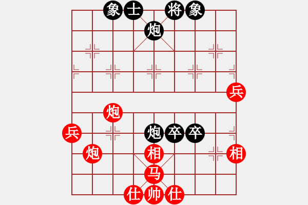 象棋棋譜圖片：津弈兵(3段)-負(fù)-八路(7段) 中炮過河車互進(jìn)七兵對屏風(fēng)馬平炮兌車紅59炮 - 步數(shù)：110 