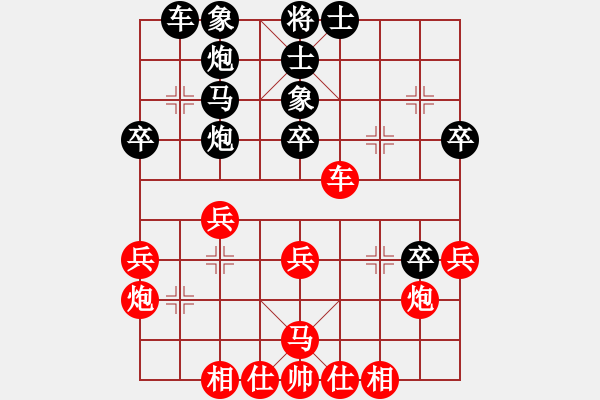 象棋棋譜圖片：津弈兵(3段)-負(fù)-八路(7段) 中炮過河車互進(jìn)七兵對屏風(fēng)馬平炮兌車紅59炮 - 步數(shù)：50 