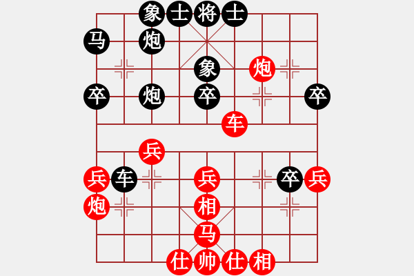 象棋棋譜圖片：津弈兵(3段)-負(fù)-八路(7段) 中炮過河車互進(jìn)七兵對屏風(fēng)馬平炮兌車紅59炮 - 步數(shù)：60 