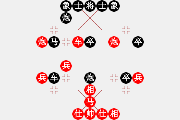 象棋棋譜圖片：津弈兵(3段)-負(fù)-八路(7段) 中炮過河車互進(jìn)七兵對屏風(fēng)馬平炮兌車紅59炮 - 步數(shù)：70 