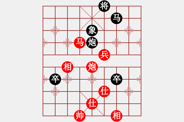 象棋棋譜圖片：第7輪廣東張學潮先勝開灤蔣鳳山 - 步數(shù)：110 