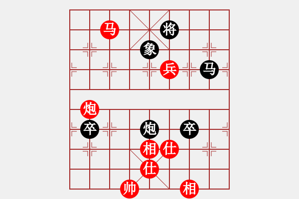 象棋棋譜圖片：第7輪廣東張學潮先勝開灤蔣鳳山 - 步數(shù)：120 