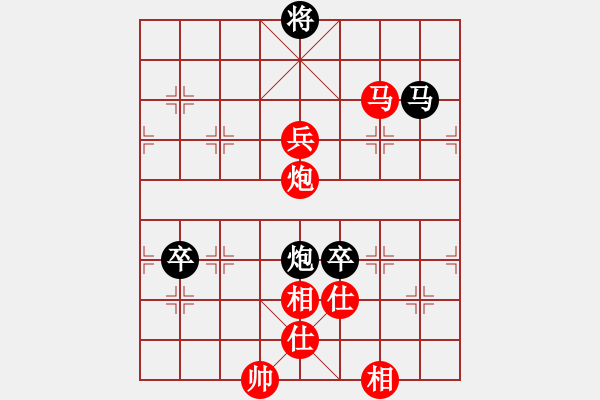 象棋棋譜圖片：第7輪廣東張學潮先勝開灤蔣鳳山 - 步數(shù)：137 