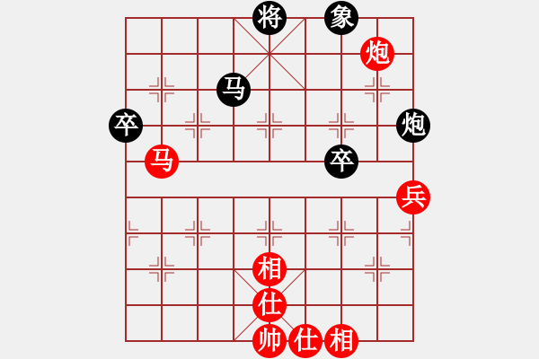 象棋棋譜圖片：第7輪廣東張學潮先勝開灤蔣鳳山 - 步數(shù)：80 