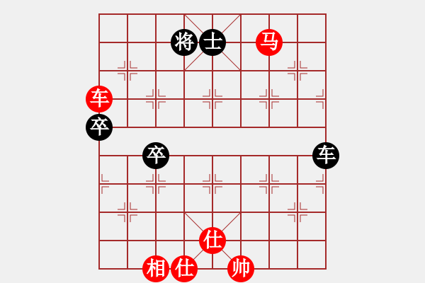 象棋棋譜圖片：車馬單缺相勝車雙卒雙士 - 步數(shù)：10 