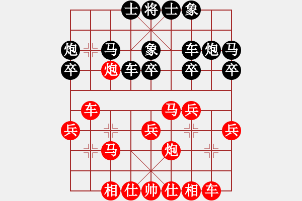 象棋棋譜圖片：修過       先勝 王玉才     - 步數(shù)：30 