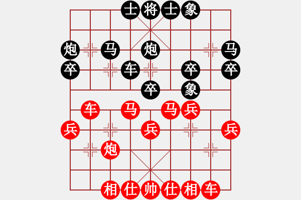 象棋棋譜圖片：修過       先勝 王玉才     - 步數(shù)：40 