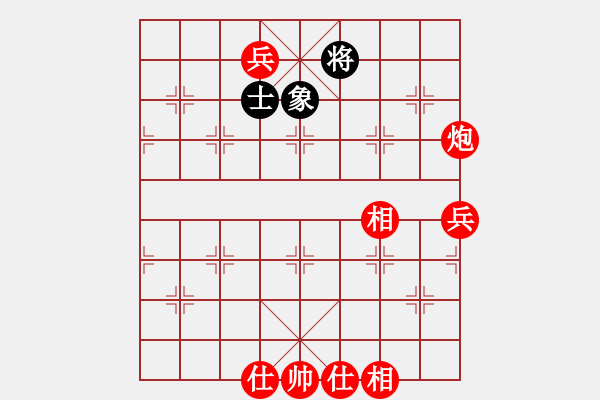 象棋棋譜圖片：葬心紅勝夢千里2101【中炮過河車七路馬對屏風馬兩頭蛇 紅左橫車】 - 步數(shù)：115 