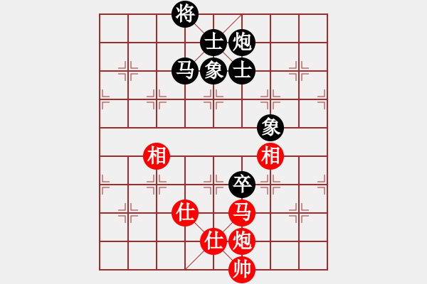 象棋棋谱图片：姚洪新 先和 李翰林 - 步数：100 