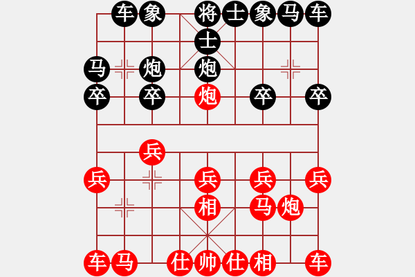 象棋棋譜圖片：磨劍的人[紅] -先勝- 桔梅_清風(fēng)[黑] - 步數(shù)：10 