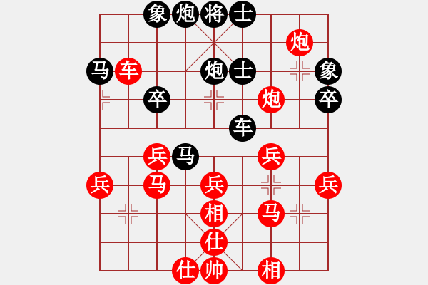 象棋棋譜圖片：磨劍的人[紅] -先勝- 桔梅_清風(fēng)[黑] - 步數(shù)：40 