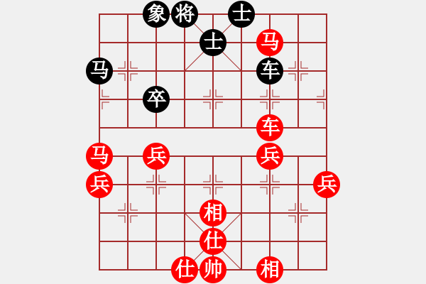 象棋棋譜圖片：磨劍的人[紅] -先勝- 桔梅_清風(fēng)[黑] - 步數(shù)：77 