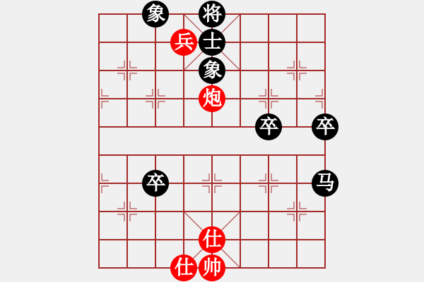 象棋棋譜圖片：新式樓梯炮(月將)-負(fù)-棒棒冰(日帥) - 步數(shù)：110 