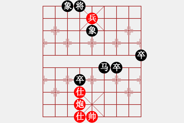 象棋棋譜圖片：新式樓梯炮(月將)-負(fù)-棒棒冰(日帥) - 步數(shù)：120 