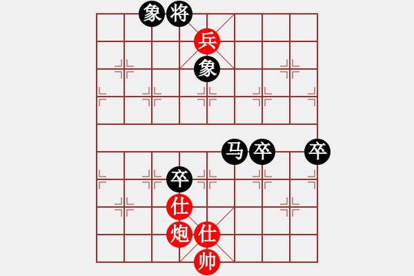 象棋棋譜圖片：新式樓梯炮(月將)-負(fù)-棒棒冰(日帥) - 步數(shù)：130 