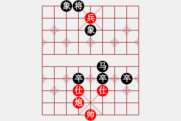 象棋棋譜圖片：新式樓梯炮(月將)-負(fù)-棒棒冰(日帥) - 步數(shù)：170 