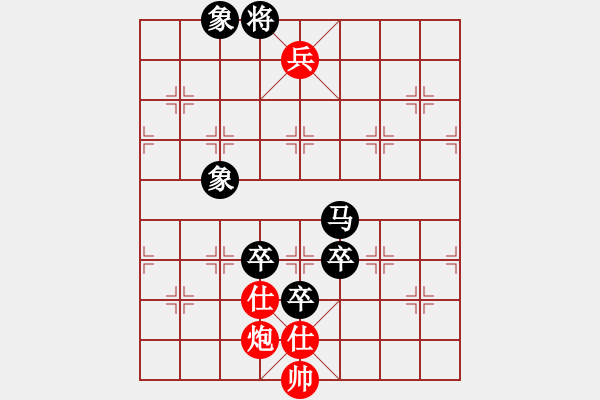 象棋棋譜圖片：新式樓梯炮(月將)-負(fù)-棒棒冰(日帥) - 步數(shù)：200 