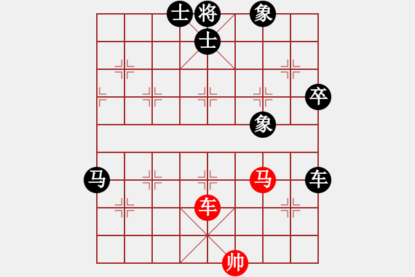 象棋棋譜圖片：乘物以遊心(人王)-負(fù)-錦州石化一(天帝) - 步數(shù)：100 