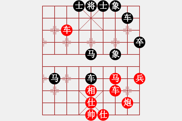 象棋棋譜圖片：乘物以遊心(人王)-負(fù)-錦州石化一(天帝) - 步數(shù)：60 