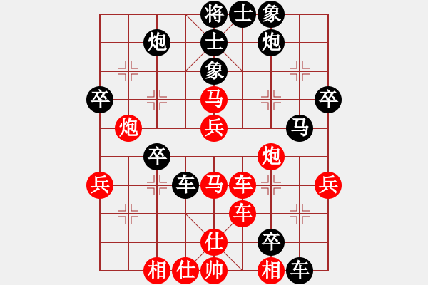 象棋棋譜圖片：棋鹿(7段)-負-離婚成熟女(5段) - 步數(shù)：50 