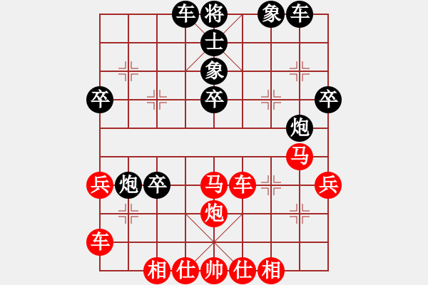 象棋棋譜圖片：倚天棋緣(2段)-勝-天機(jī)手(3段) - 步數(shù)：40 