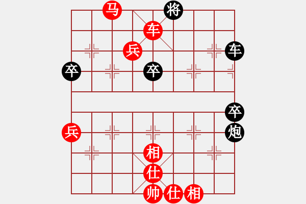 象棋棋谱图片：顺德 韩裕恒 胜 松山学院 郭树文 - 步数：80 