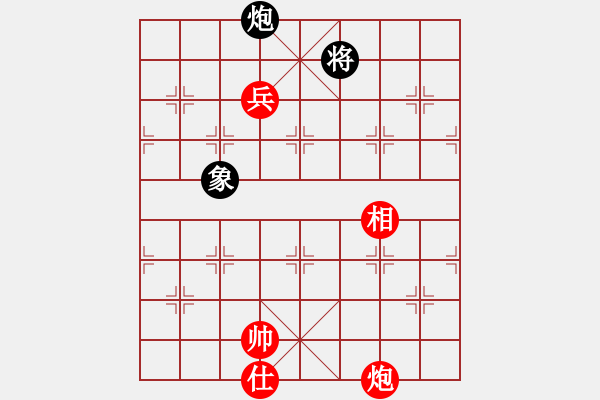 象棋棋譜圖片：炮兵單士相巧勝炮卒象2 - 步數(shù)：10 