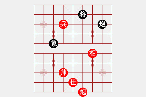 象棋棋譜圖片：炮兵單士相巧勝炮卒象2 - 步數(shù)：30 