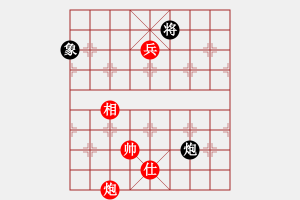 象棋棋譜圖片：炮兵單士相巧勝炮卒象2 - 步數(shù)：40 